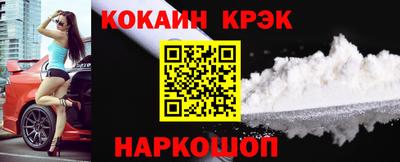 дурь Краснодар