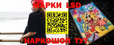 дурь Краснодар