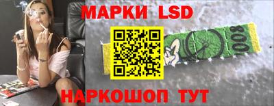 дурь Краснодар