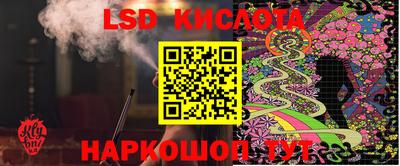 дурь Краснодар