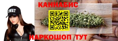 spice Краснознаменск
