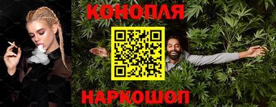 spice Краснознаменск