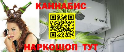 MESCALINE Краснокаменск