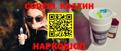 дурь Краснодар