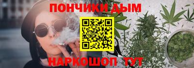 MESCALINE Краснокаменск