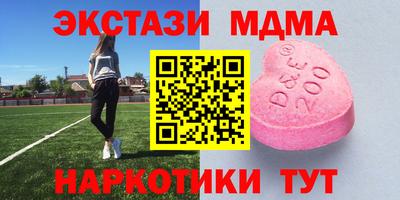 дурь Краснодар