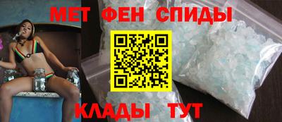 MESCALINE Краснокаменск