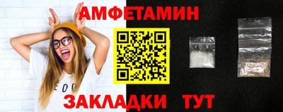 дурь Краснодар