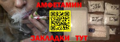 дурь Краснодар