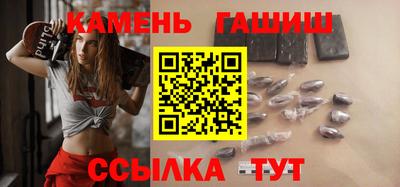 spice Краснознаменск