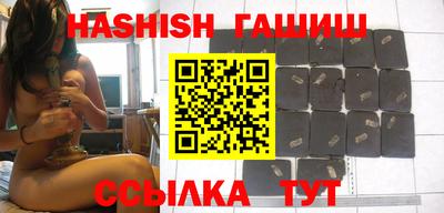 дурь Краснодар