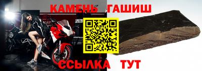 дурь Краснодар