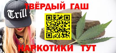 spice Краснознаменск