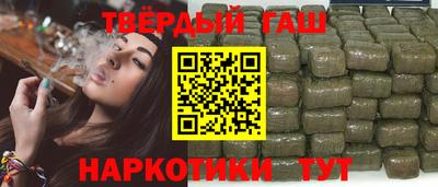 MESCALINE Краснокаменск