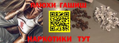 spice Краснознаменск