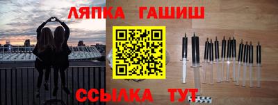 дурь Краснодар