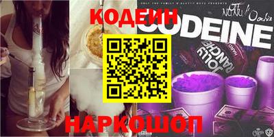 дурь Краснодар